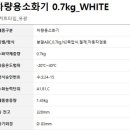 대전대성여자고등학교 이미지