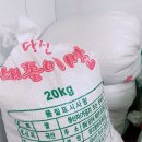 대림한식뷔페 이미지