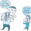 지피지 이미지