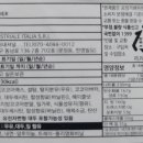 제이에이식품