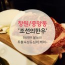 중앙동289 이미지