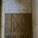 멜멜(Mell-Mell) | [안성 카페] 안성 원곡 대형카페 ‘멜멜(mell mell) 솔직후기