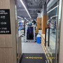 SB복싱멀티짐