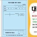 이편한치과기공소 이미지