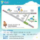 진성지역아동센터 이미지