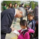 주양초등학교 이미지