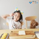 나이스마트남산점 네이버블로그