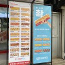 피자먹다부민점
