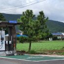 성읍보건진료소 이미지