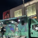 구제언니 이미지