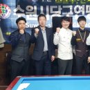 에이스빌리어드 이미지