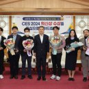 포항기업