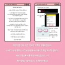 무인77 | 대구레터링케이크맛집 단내음 24시간 무인픽업