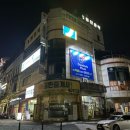 가자노래연습장 이미지