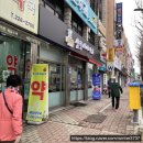 삼풍베이커리 이미지