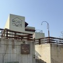 배목수집 | 원주 파스타 맛집 목수의 진달래, 화덕피자까지 만족한 후기