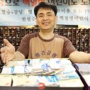 신원 건강랜드 이미지