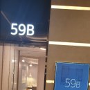 힐스테이트광교산 이미지