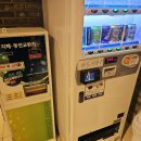 히트노래연습장 이미지