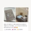 대전왁싱 뷰티끄연