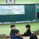 용하초등학교 이미지