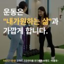 바름퍼스널트레이닝 이미지