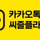 서울화환배달