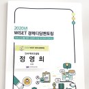 인터엑트컨설팅 이미지