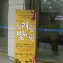 평화로08 이미지