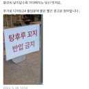 컴포즈커피용인서천마을점