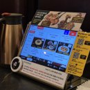 벌교PC | 분위기, 맛, 가격까지 완벽한 중식 다이닝 코엑스맛집 [무탄 코엑스점]