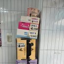 주정차단속-063 이미지