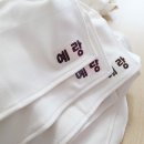 예랑인쇄