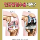 허외과의원 이미지