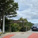 구덕문화공원 이미지