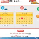 제주유명렌트카