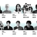 비저너리 이미지