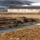 장성군북이면보건지소 이미지