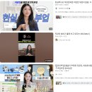 [퇴근길]쉽게 시작하는 스마트스토어로 창업하기 | 💰 N잡 시작하기 전에, 이것부터 확인하세요 (90%가 모름)