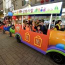 삼방전통시장 이미지