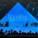 웬디와 세상을 파랗게 | WENDY <W:EALIVE> ENCORE 콘서트 후기