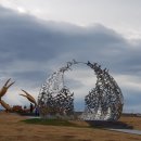 창포 해맞이축구장 이미지