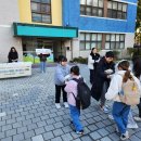 부천부흥초 이미지