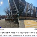 수원-0401 티스토리
