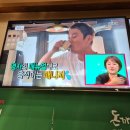 돈까스익스프레스 이미지