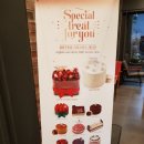 투썸플레이스 아산터미널점 이미지