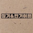 미소독서실 이미지