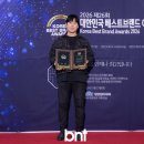 브랜드성형외과의원