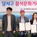 젊코 음식문화거리 이미지