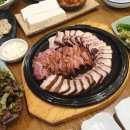 교동두부 이미지